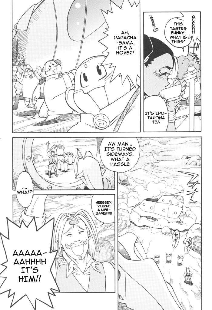 Page 15 Chapter 5 Photon
