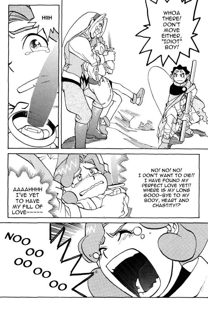 Page 24 Chapter 5 Photon