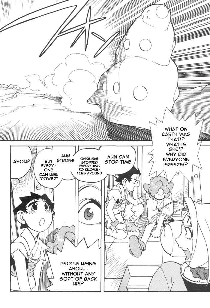 Page 26 Chapter 5 Photon