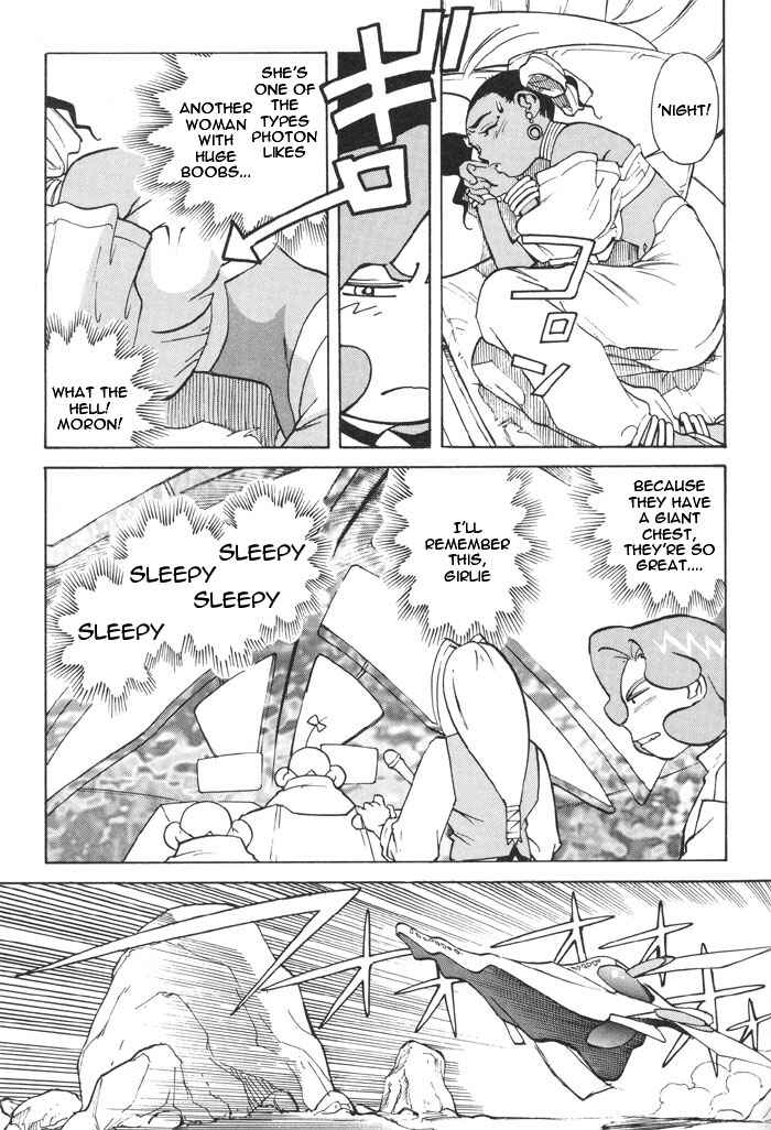 Page 9 Chapter 5 Photon