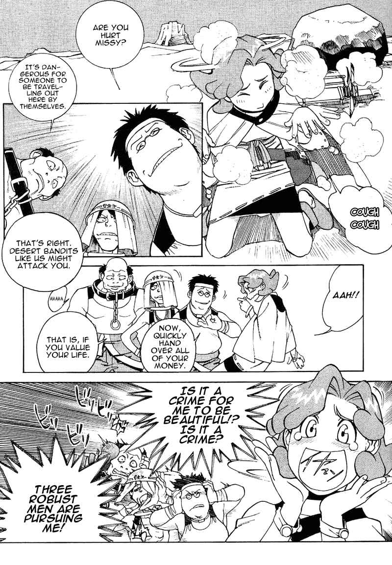 Page 13 Chapter 1 Photon