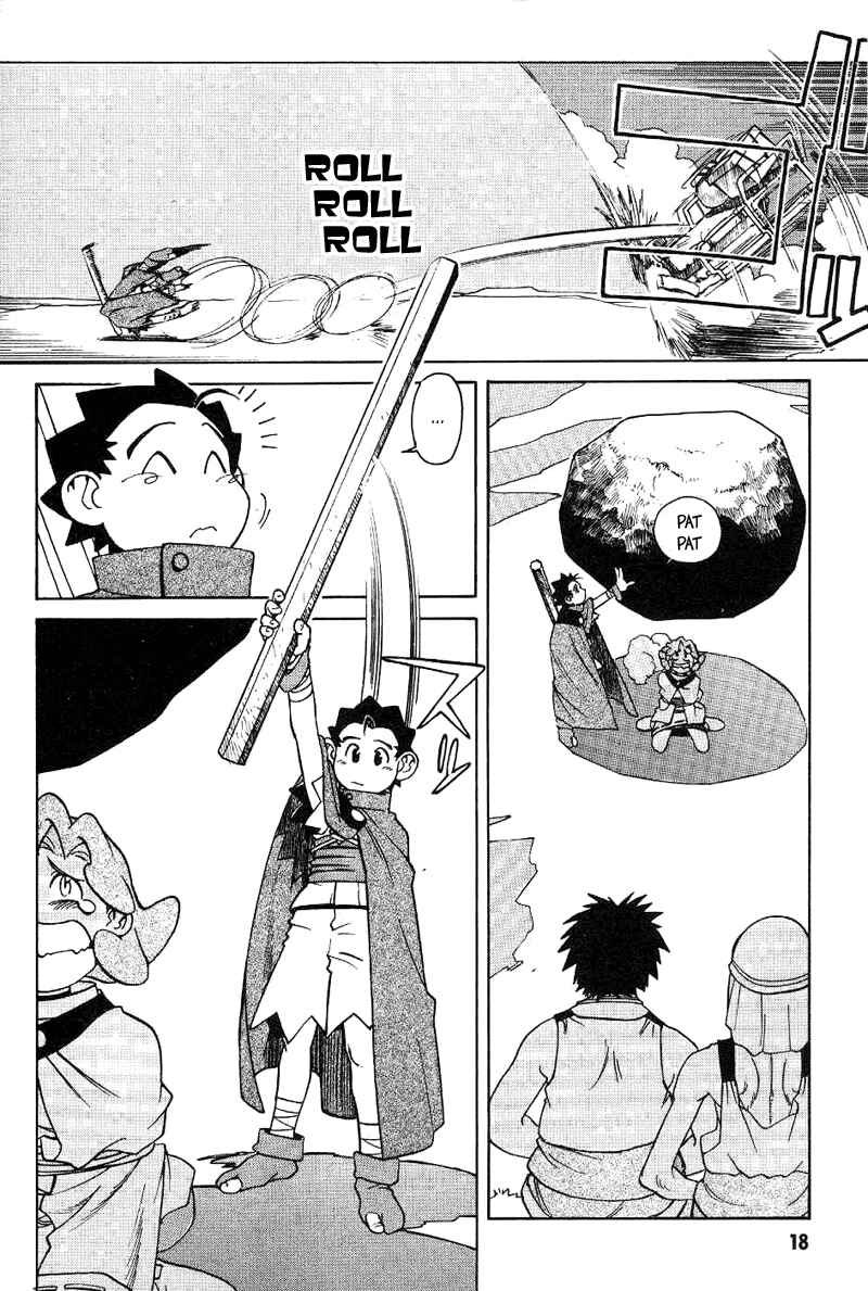 Page 18 Chapter 1 Photon
