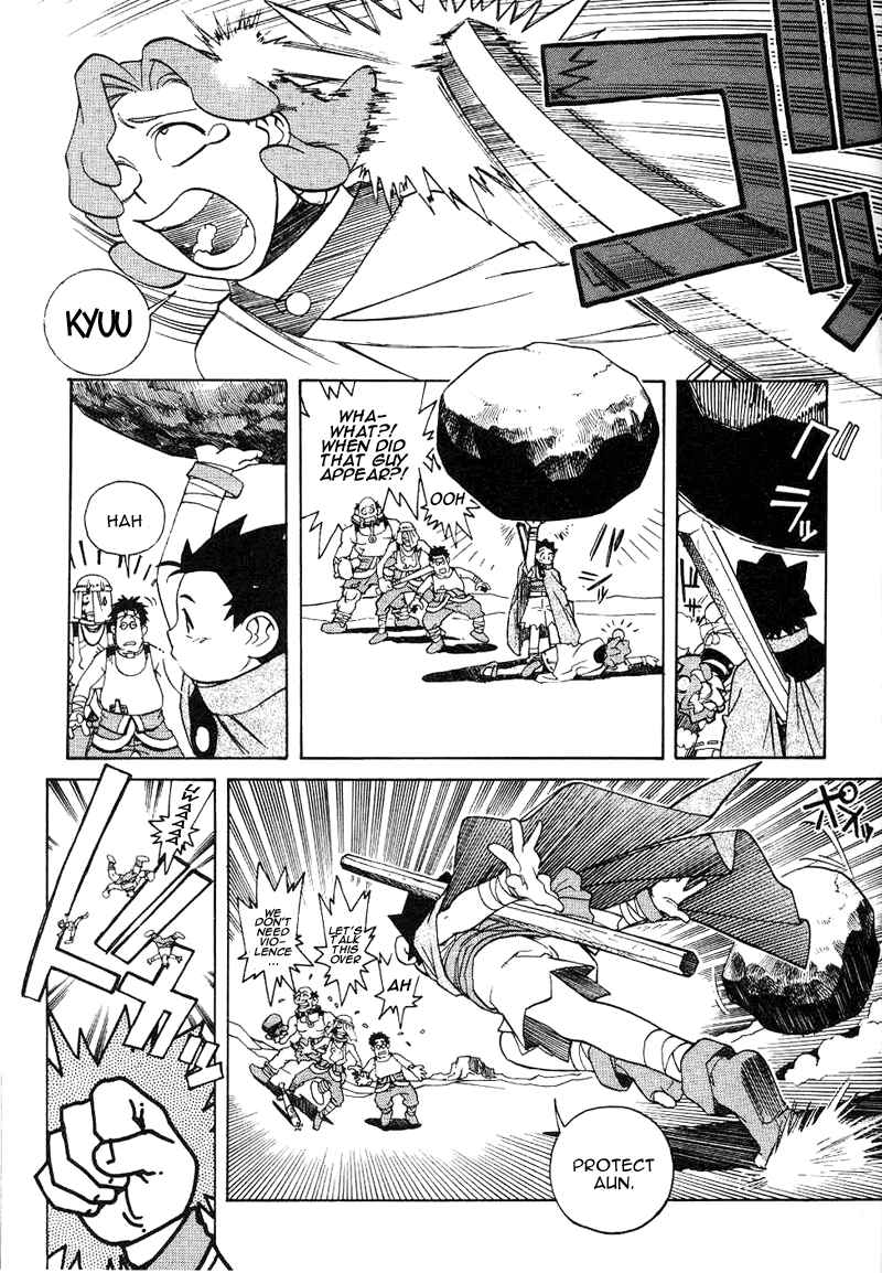 Page 19 Chapter 1 Photon