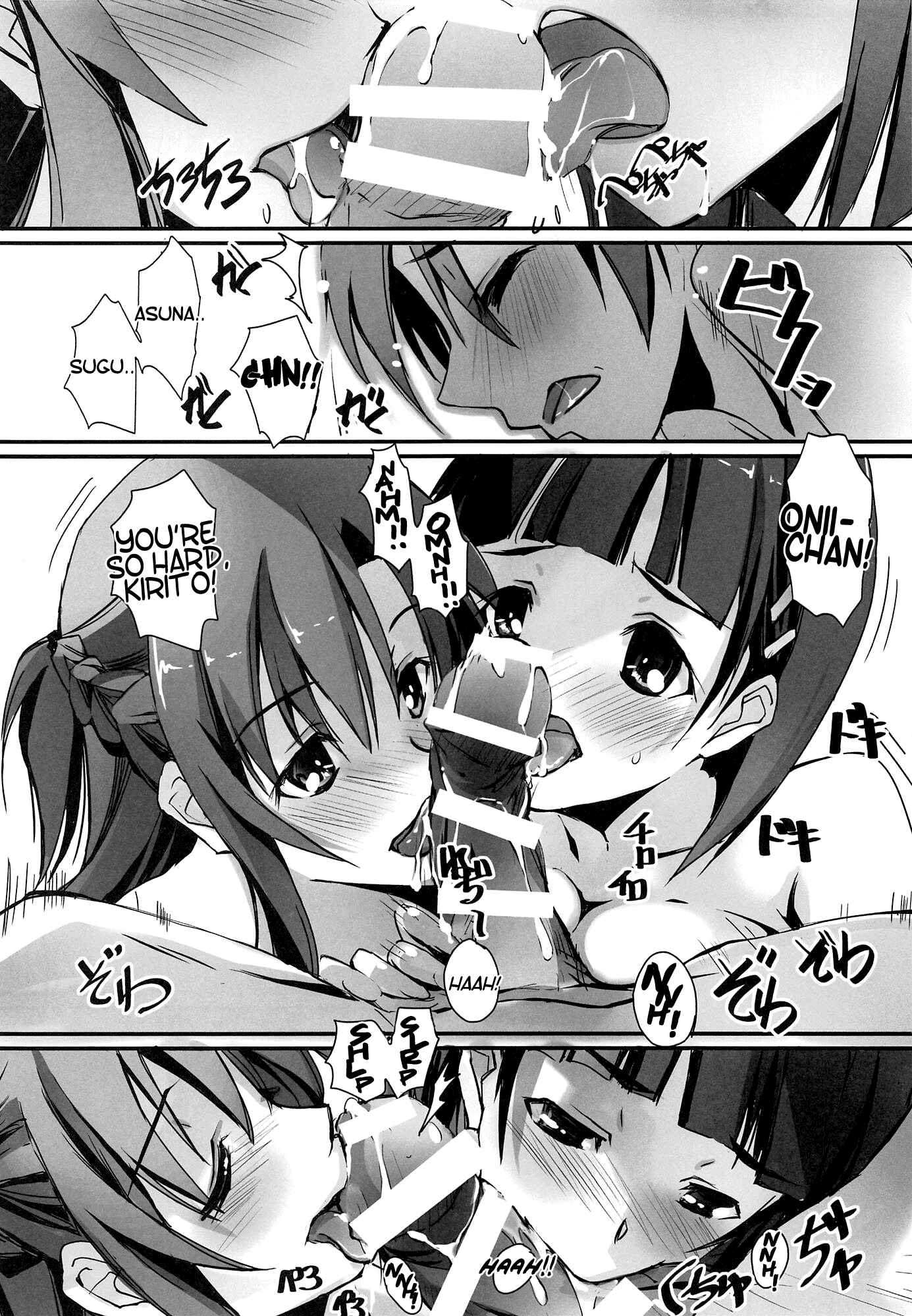 Page 11 Chapter 2 Sword Art Online - Sister Dance