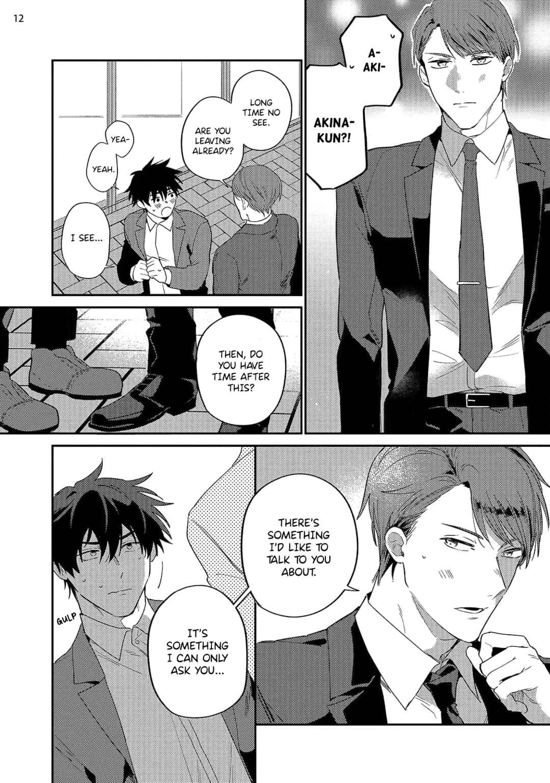 Page 14 Chapter Unknown_da5b Boku wa Kimi ni Kamaretai