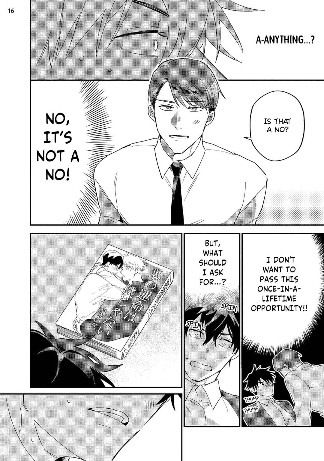 Page 18 Chapter Unknown_da5b Boku wa Kimi ni Kamaretai