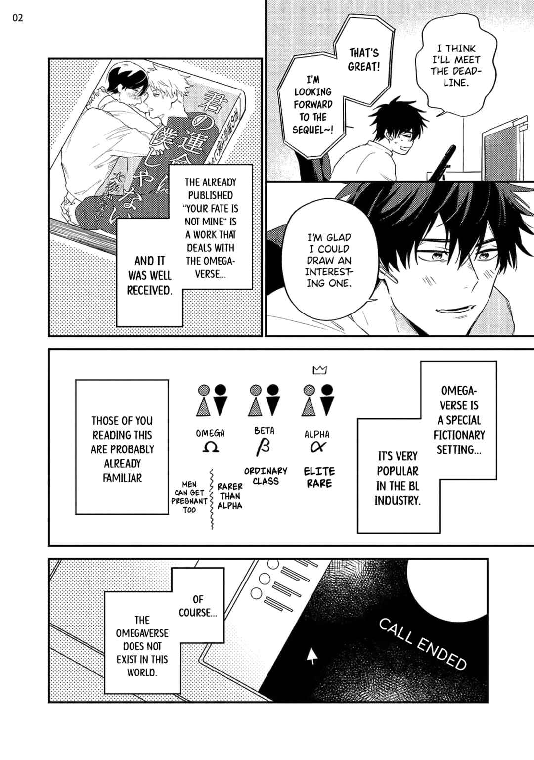 Page 4 Chapter Unknown_da5b Boku wa Kimi ni Kamaretai