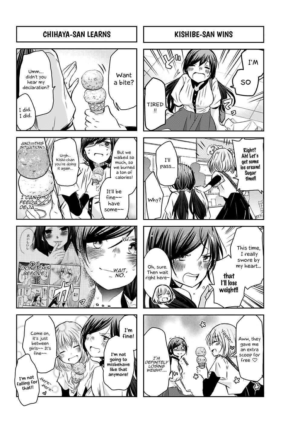 Page 7 Chapter 55 Chihaya-sans Fine that Way