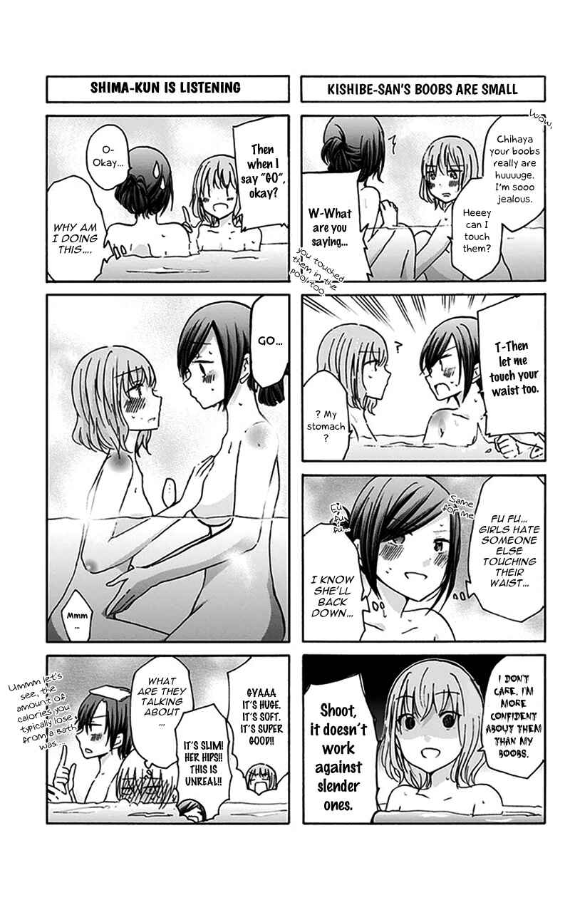 Page 4 Chapter 9 Chihaya-sans Fine that Way