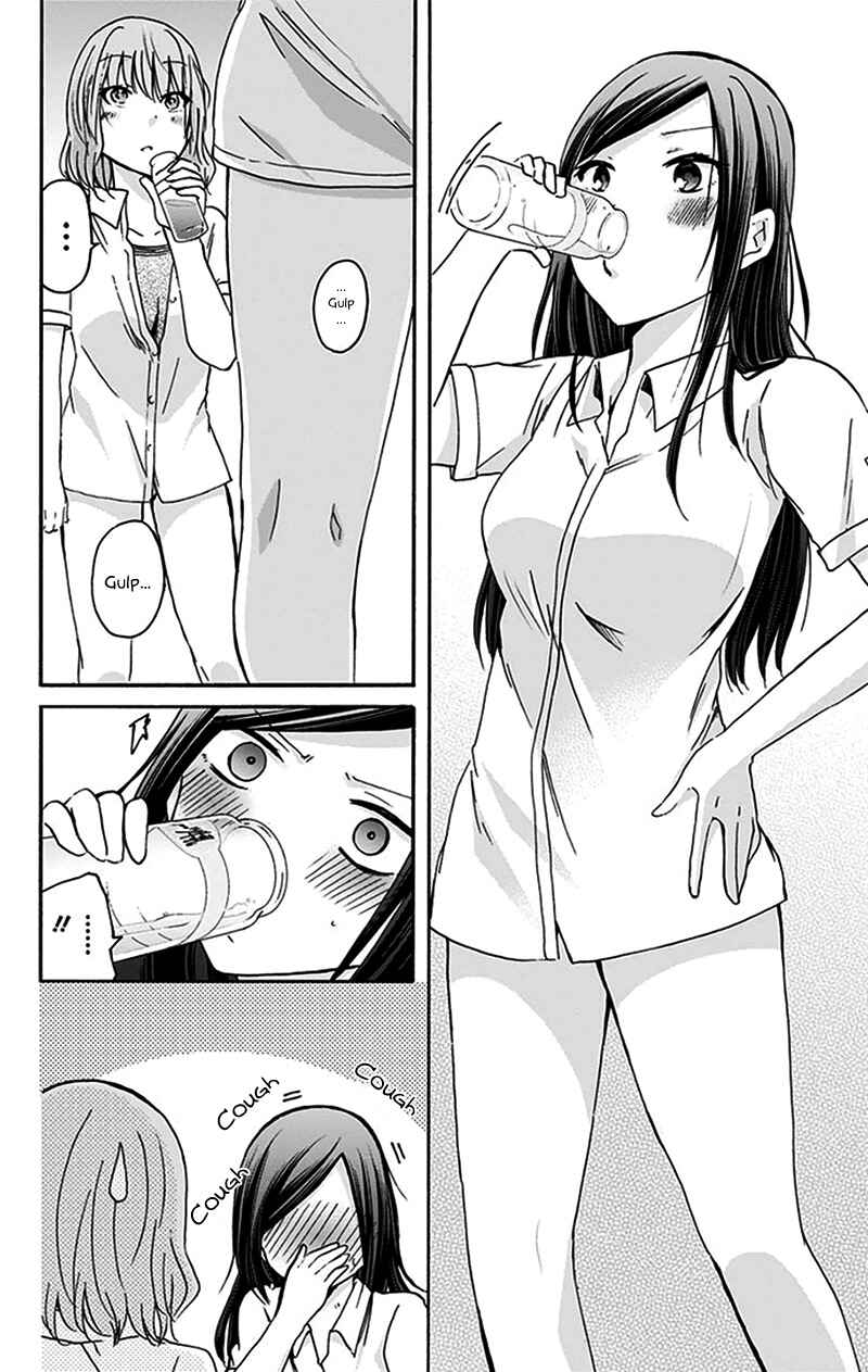 Page 9 Chapter 9 Chihaya-sans Fine that Way