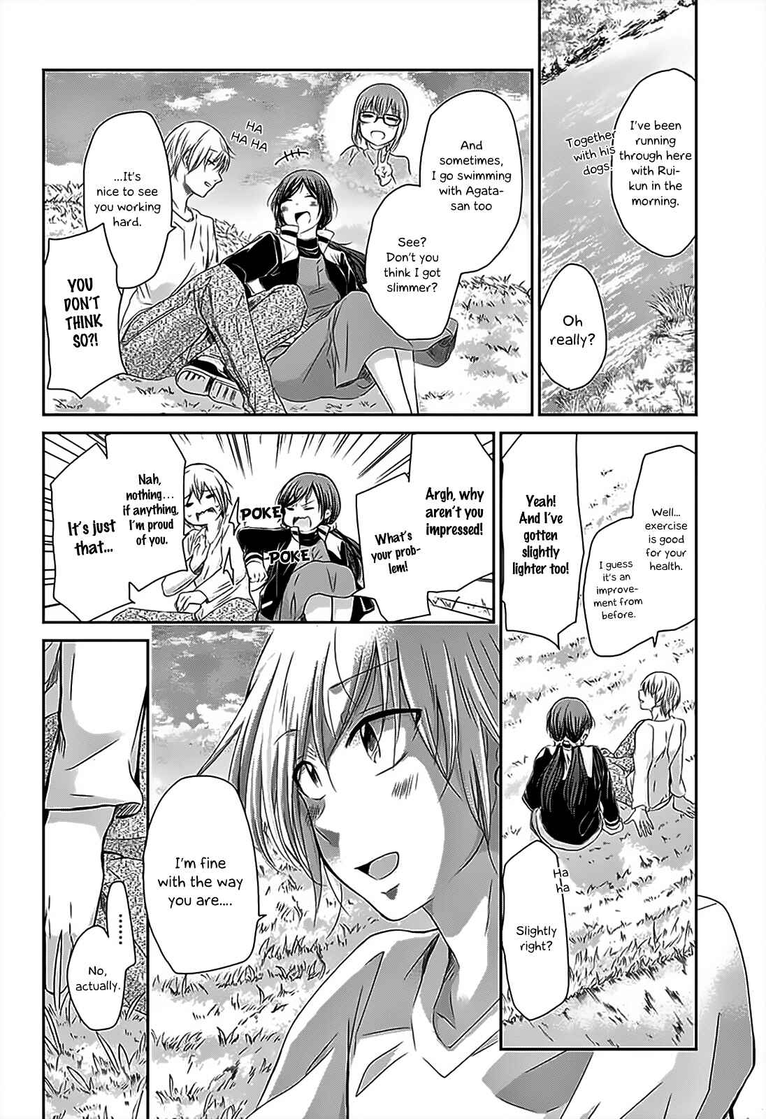 Page 15 Chapter 68 Chihaya-sans Fine that Way