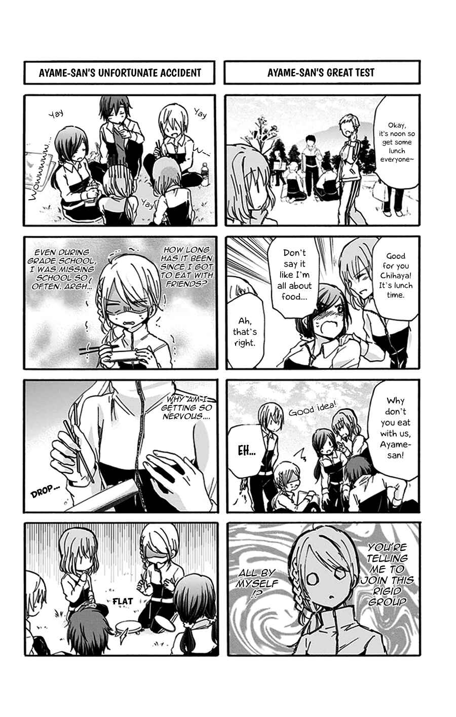 Page 5 Chapter 27 Chihaya-sans Fine that Way