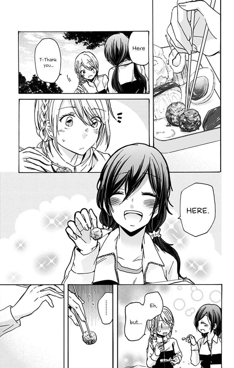 Page 8 Chapter 27 Chihaya-sans Fine that Way
