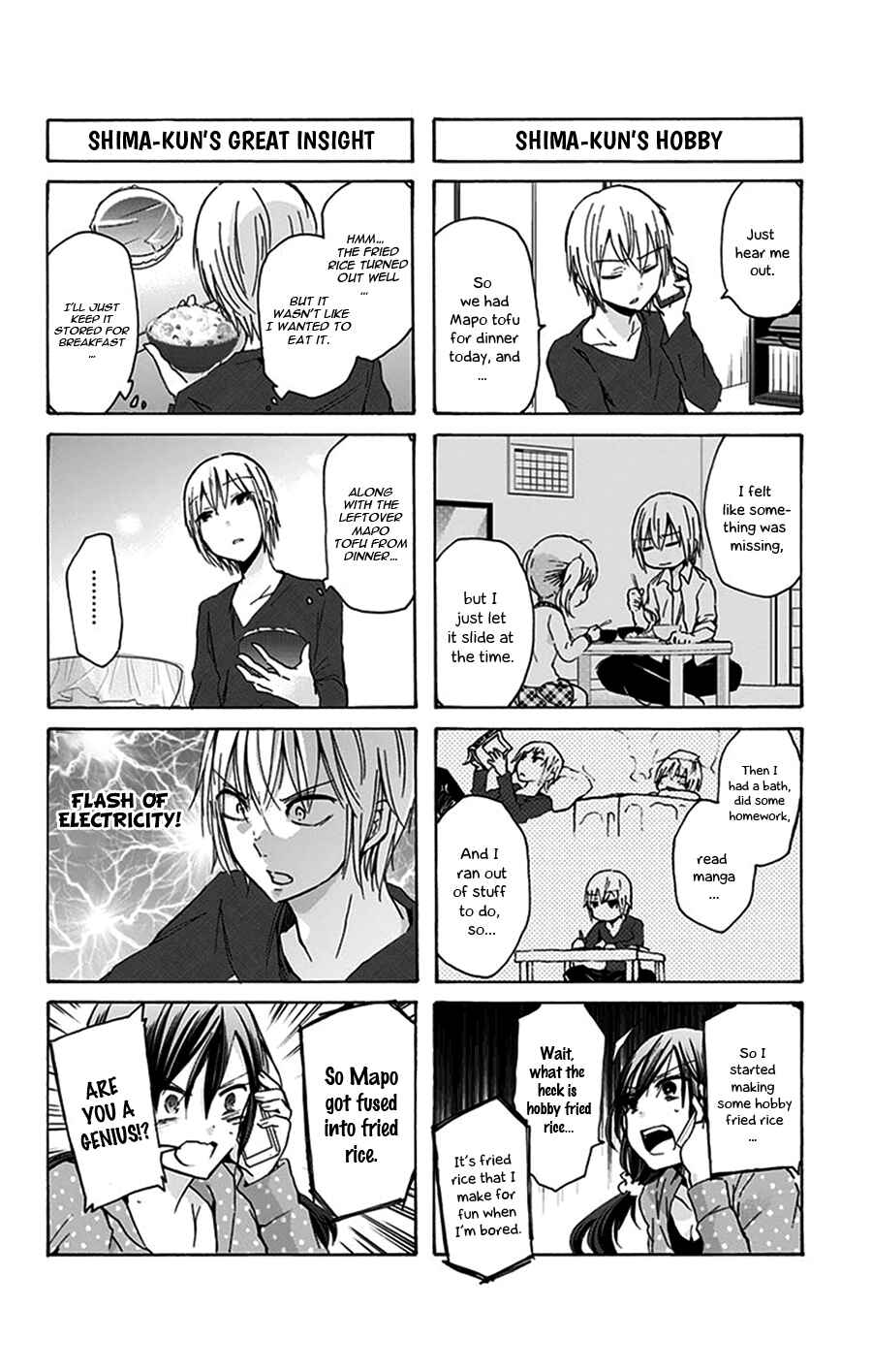 Page 3 Chapter 25 Chihaya-sans Fine that Way