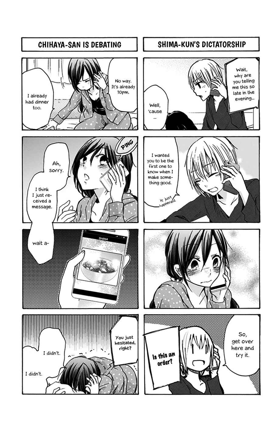 Page 4 Chapter 25 Chihaya-sans Fine that Way