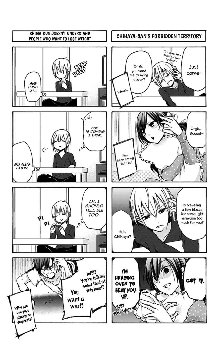 Page 5 Chapter 25 Chihaya-sans Fine that Way