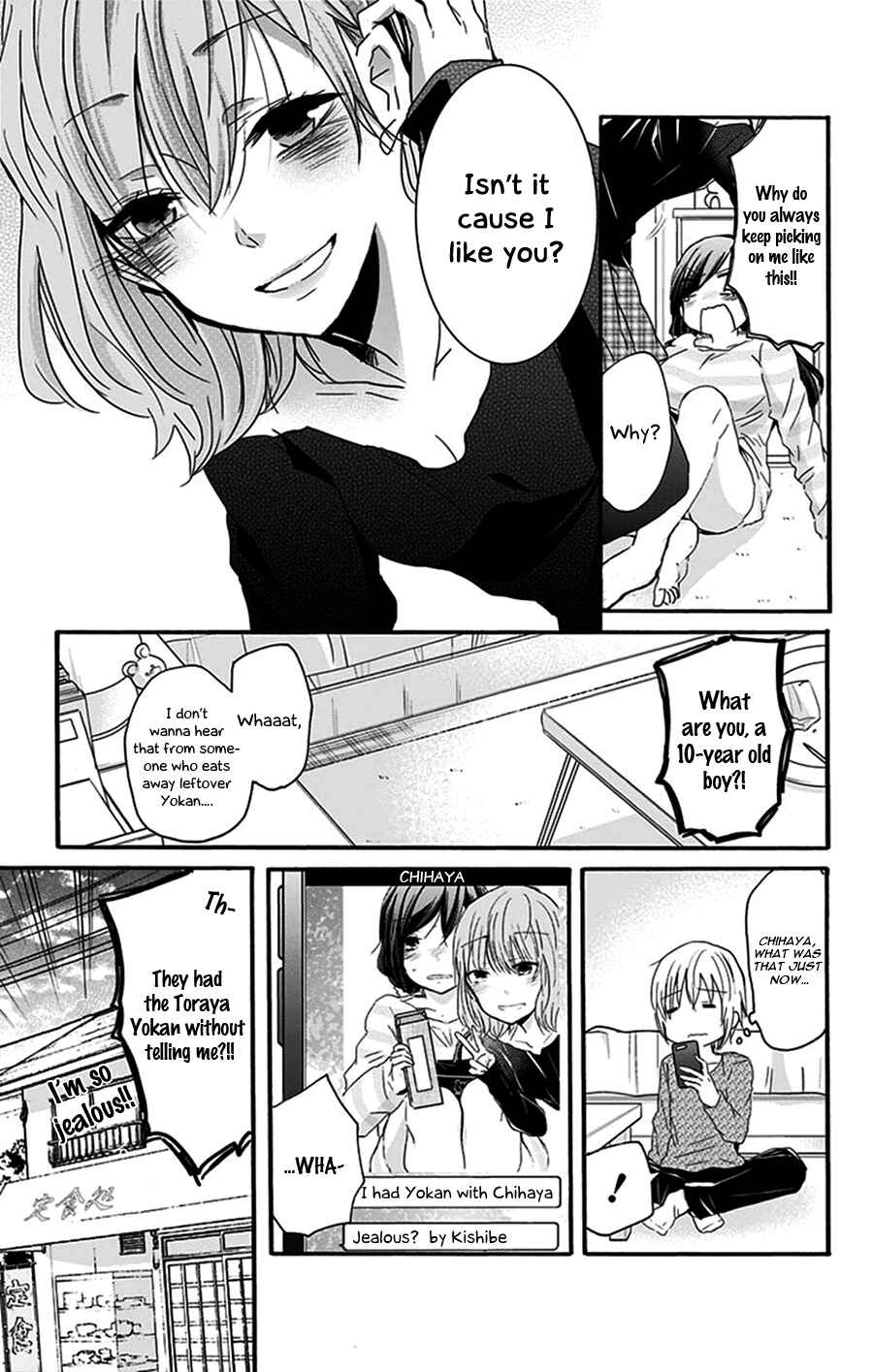 Page 10 Chapter 30 Chihaya-sans Fine that Way