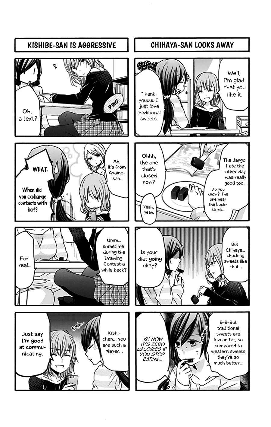 Page 3 Chapter 30 Chihaya-sans Fine that Way