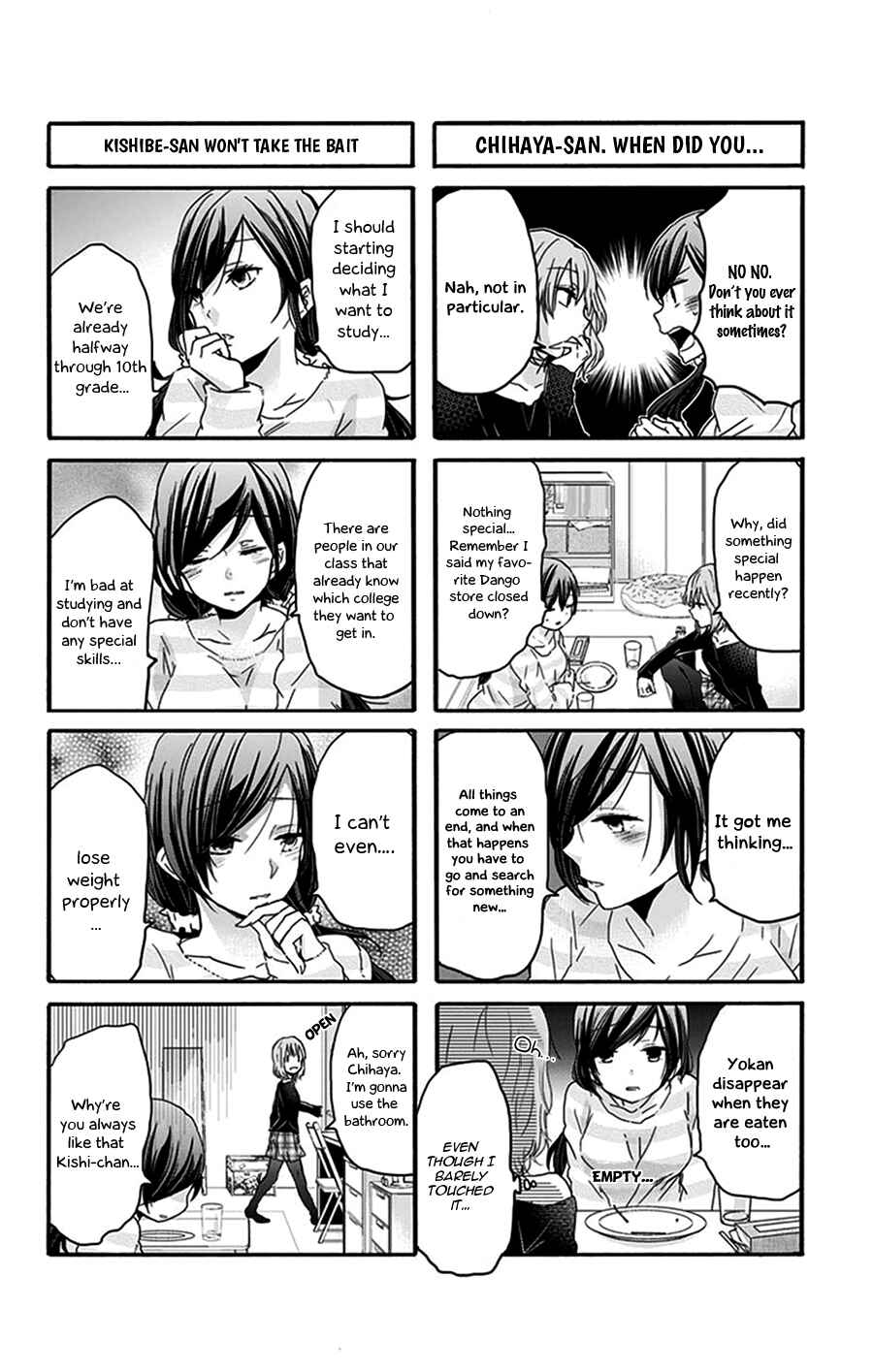 Page 5 Chapter 30 Chihaya-sans Fine that Way