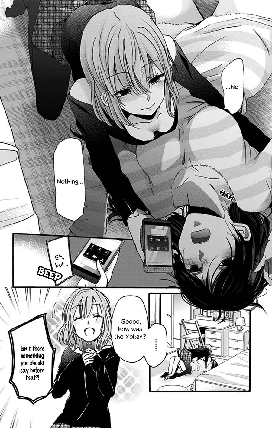 Page 9 Chapter 30 Chihaya-sans Fine that Way