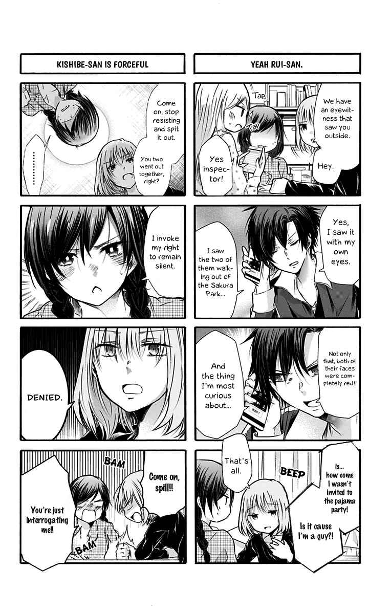 Page 3 Chapter 49 Chihaya-sans Fine that Way