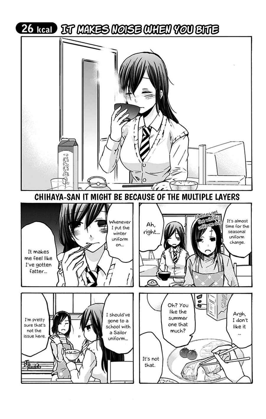 Page 2 Chapter 26 Chihaya-sans Fine that Way