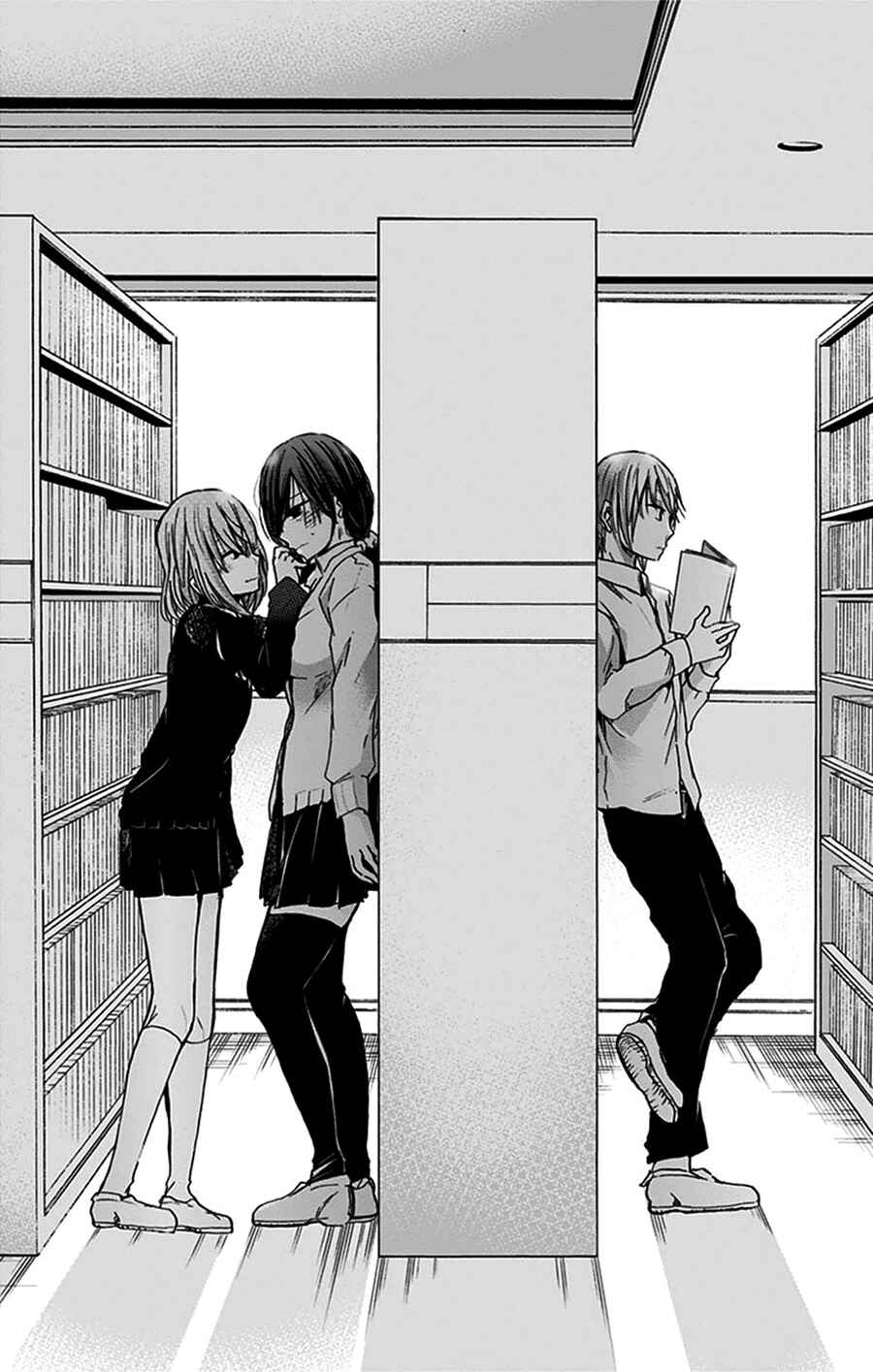 Page 8 Chapter 26 Chihaya-sans Fine that Way