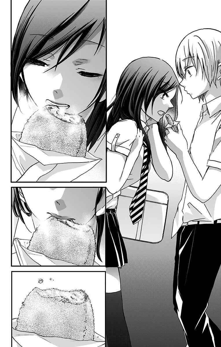 Page 9 Chapter 6 Chihaya-sans Fine that Way
