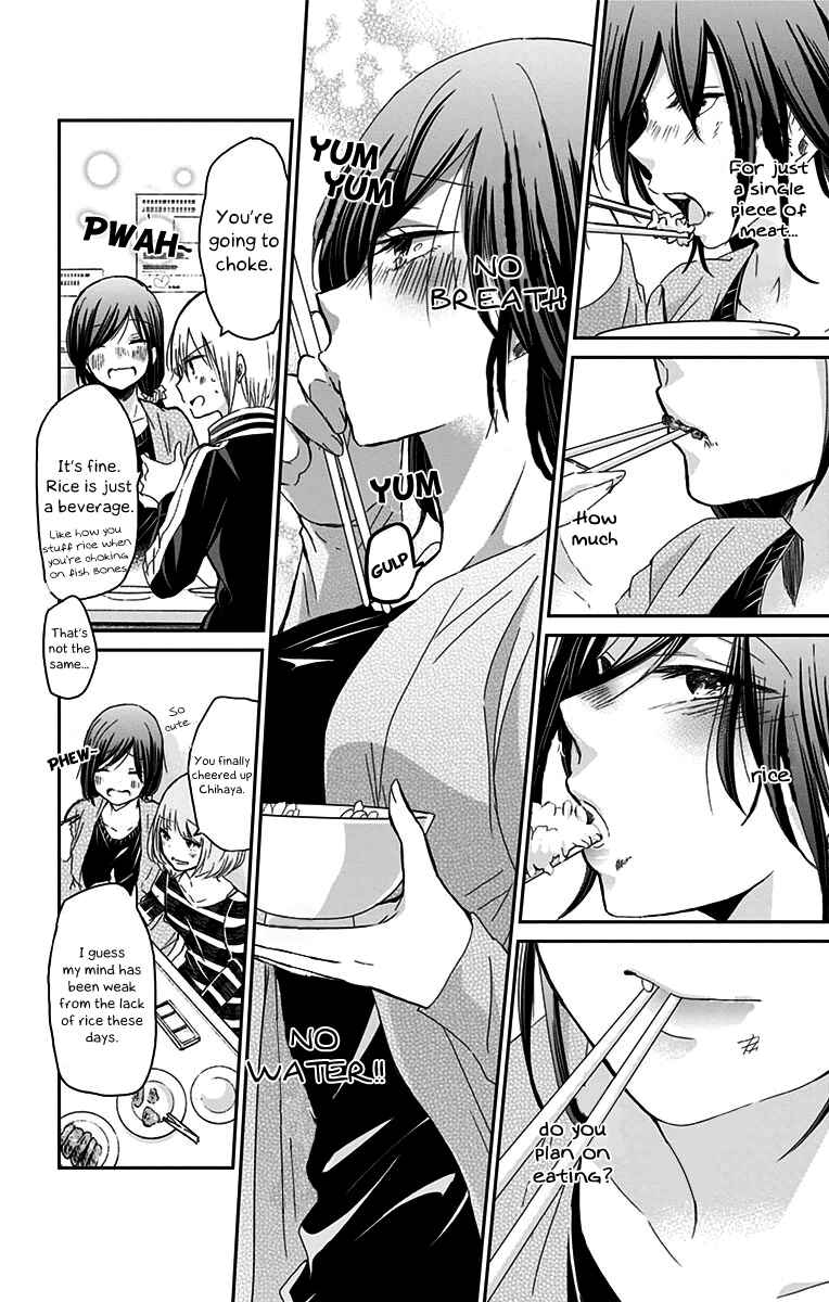 Page 9 Chapter 46 Chihaya-sans Fine that Way