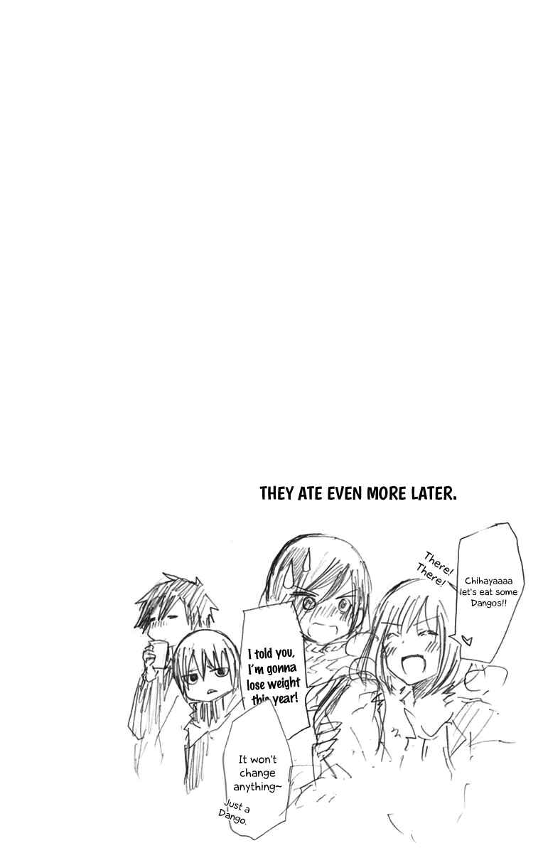 Page 11 Chapter 41 Chihaya-sans Fine that Way