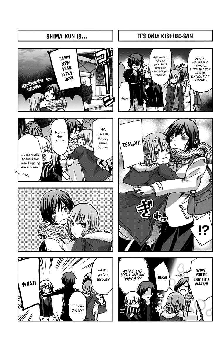 Page 4 Chapter 41 Chihaya-sans Fine that Way