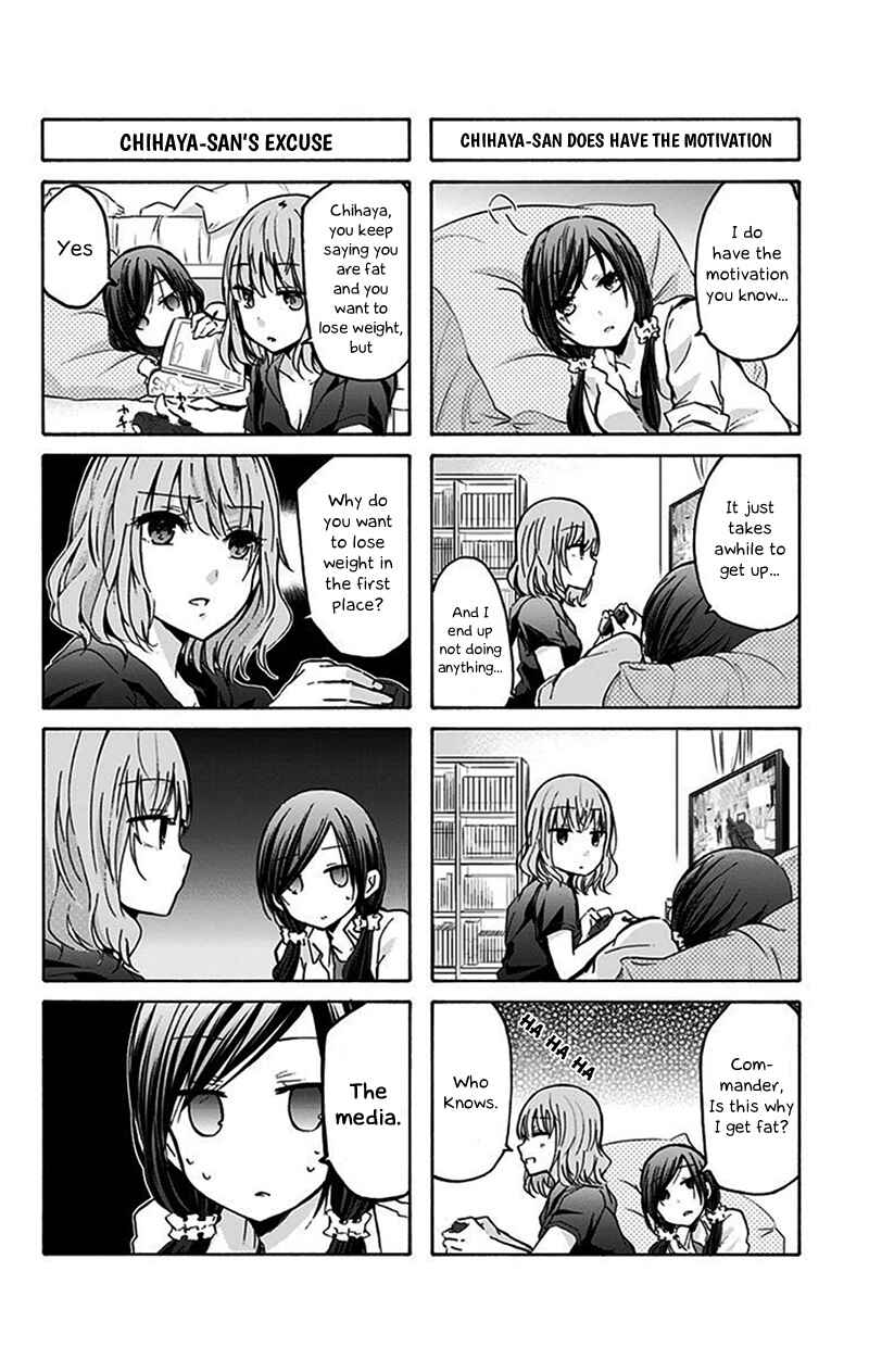 Page 3 Chapter 15 Chihaya-sans Fine that Way