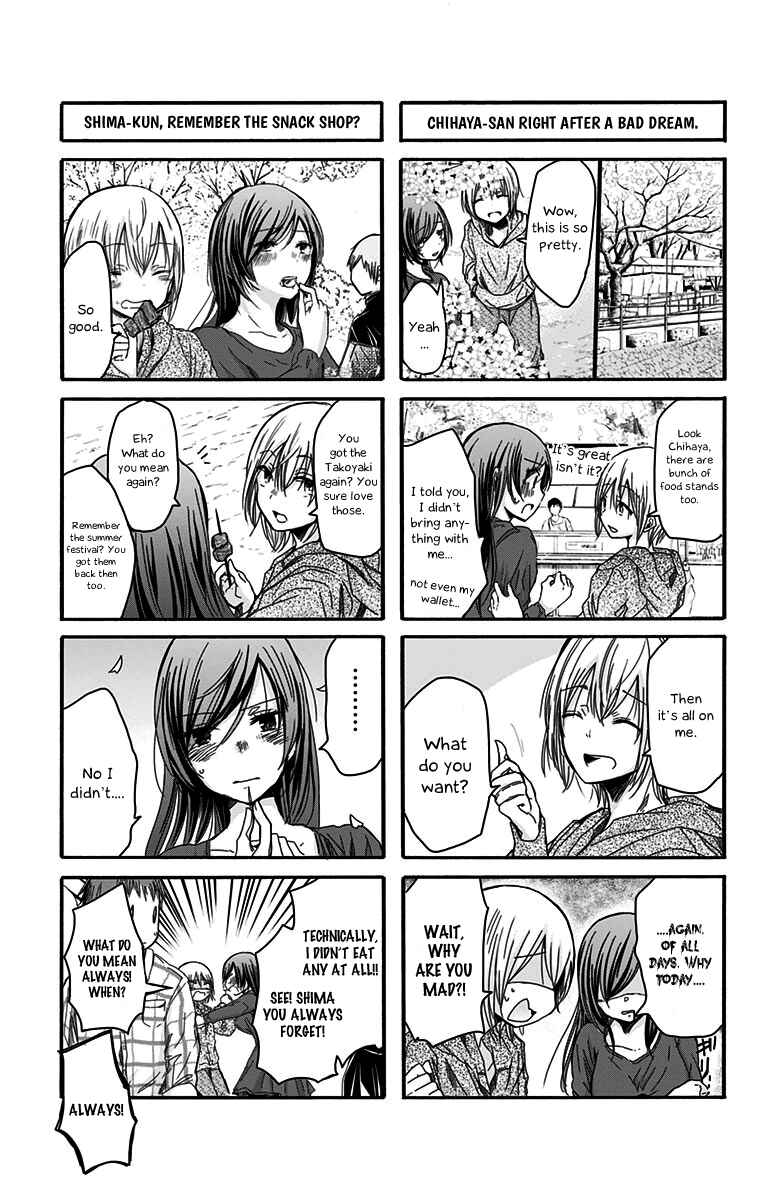 Page 4 Chapter 48 Chihaya-sans Fine that Way