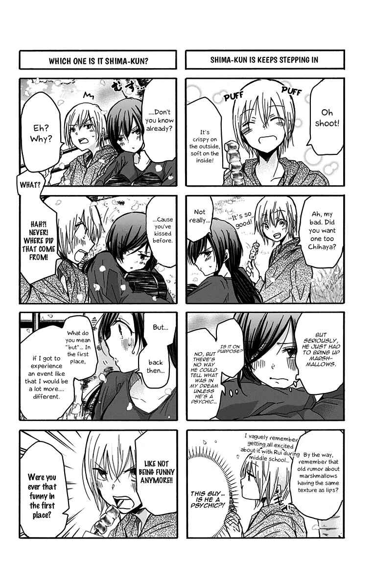 Page 7 Chapter 48 Chihaya-sans Fine that Way