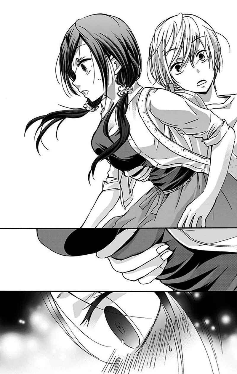 Page 9 Chapter 16 Chihaya-sans Fine that Way