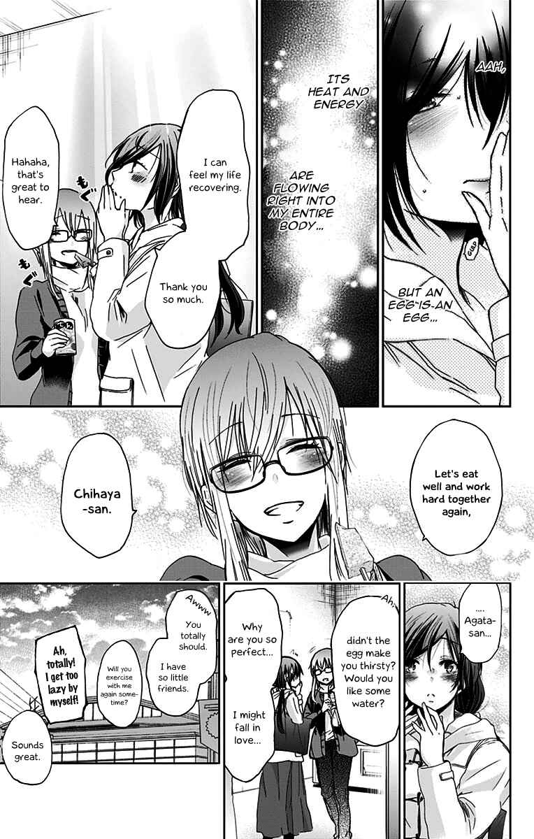 Page 10 Chapter 42 Chihaya-sans Fine that Way