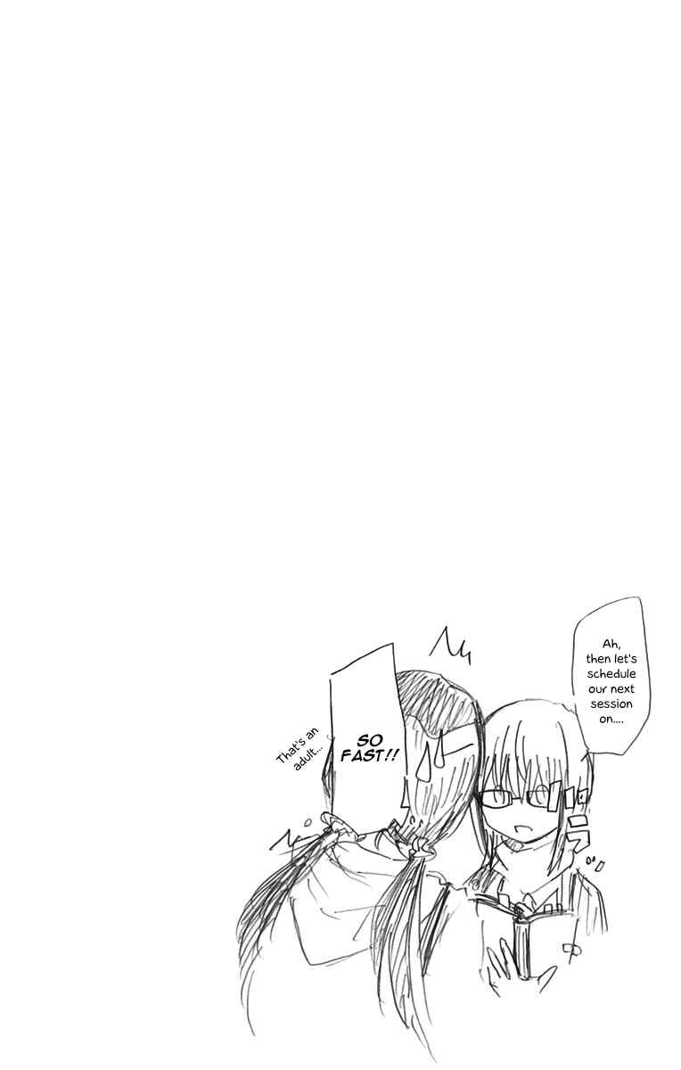 Page 11 Chapter 42 Chihaya-sans Fine that Way
