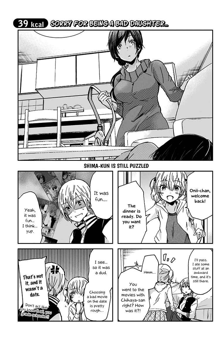 Page 2 Chapter 39 Chihaya-sans Fine that Way