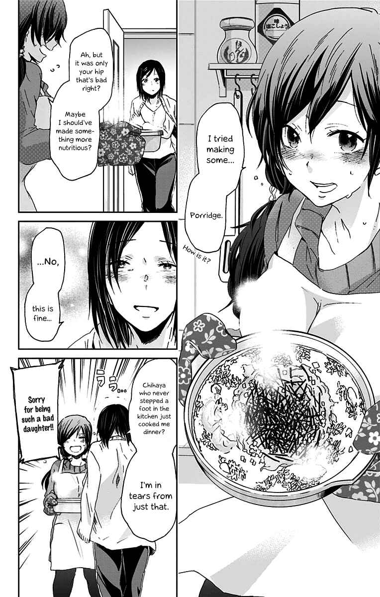 Page 9 Chapter 39 Chihaya-sans Fine that Way