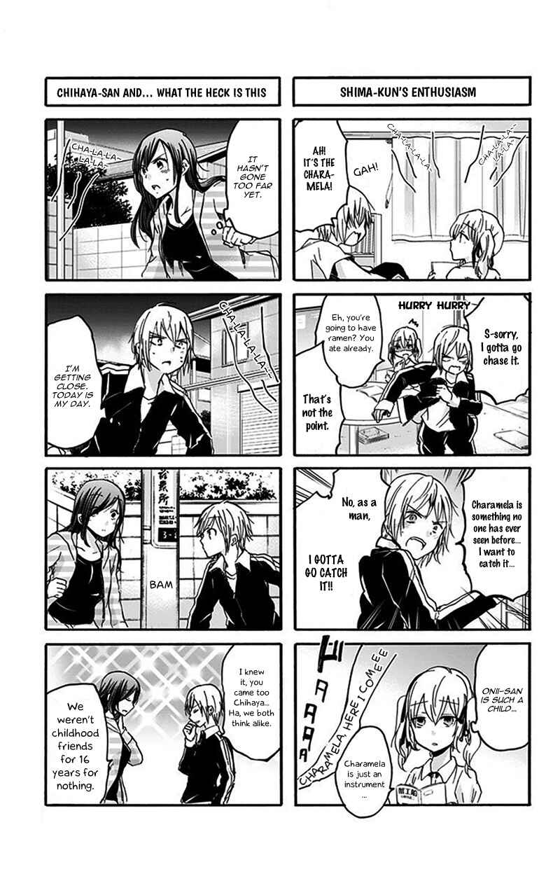 Page 4 Chapter 18.2 Chihaya-sans Fine that Way