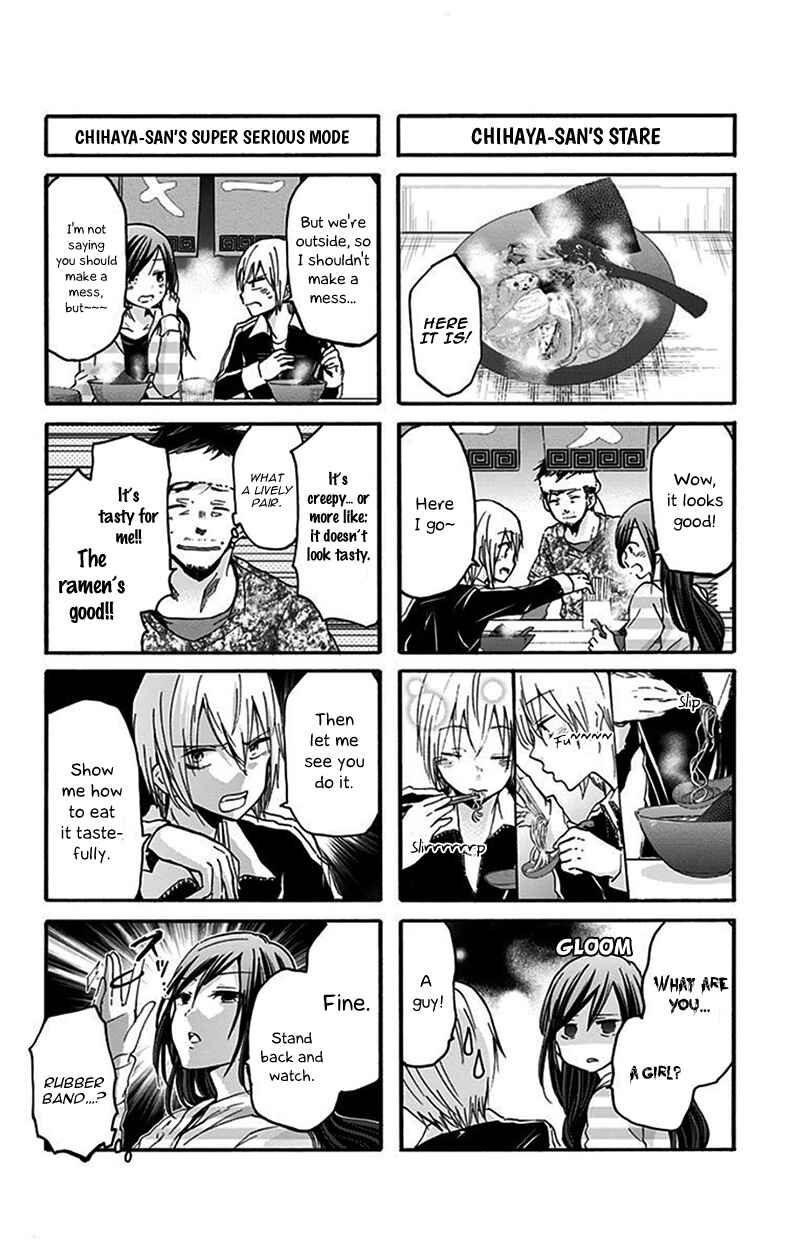 Page 7 Chapter 18.2 Chihaya-sans Fine that Way