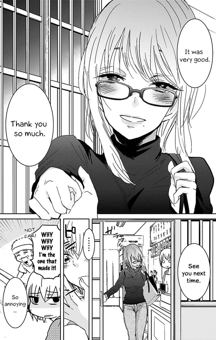 Page 10 Chapter 31 Chihaya-sans Fine that Way