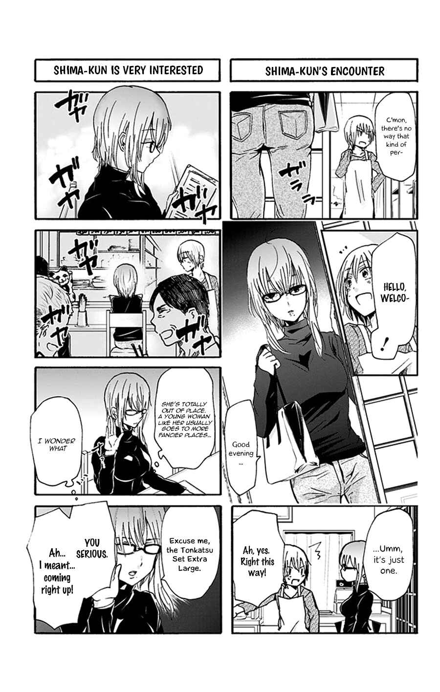 Page 4 Chapter 31 Chihaya-sans Fine that Way