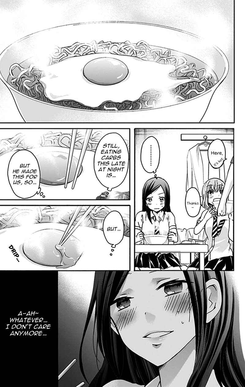 Page 8 Chapter 10 Chihaya-sans Fine that Way