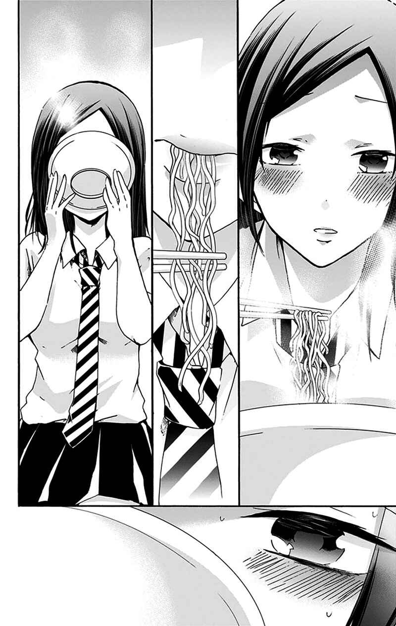 Page 9 Chapter 10 Chihaya-sans Fine that Way