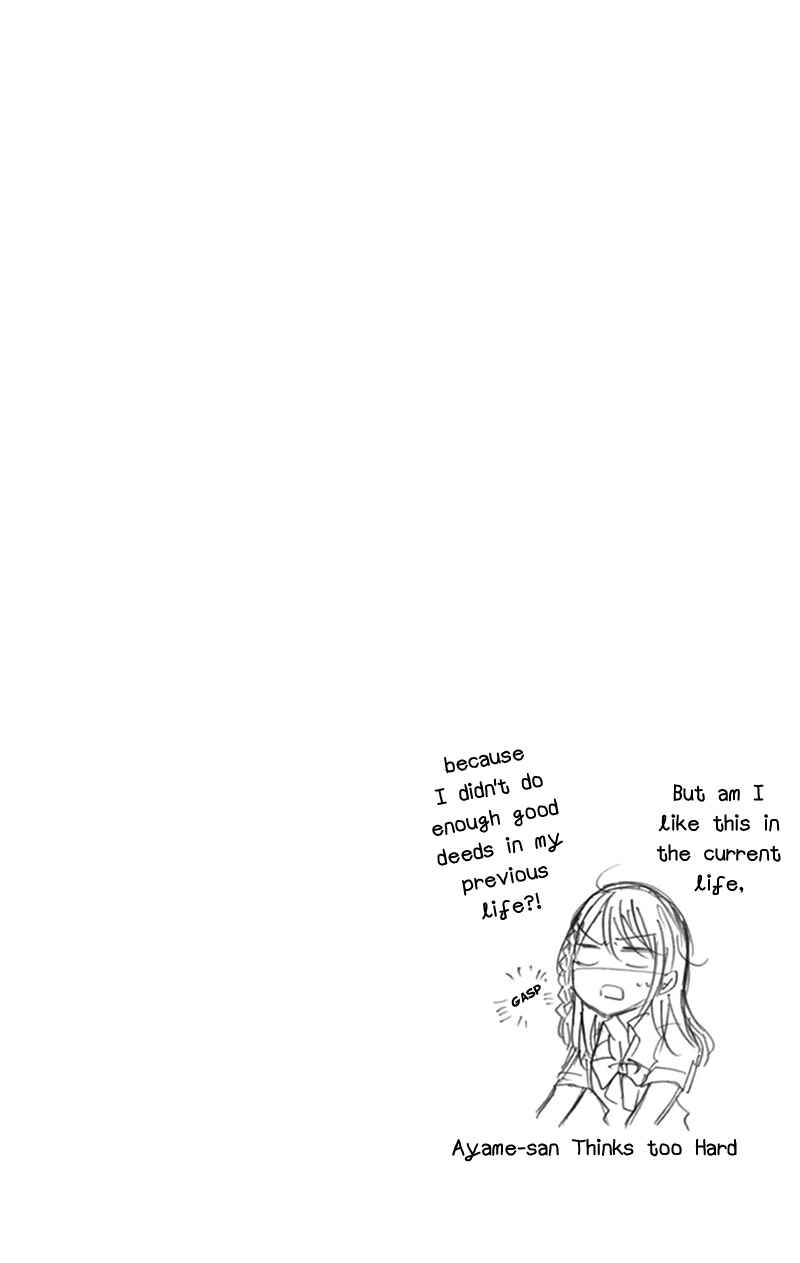 Page 11 Chapter 12 Chihaya-sans Fine that Way
