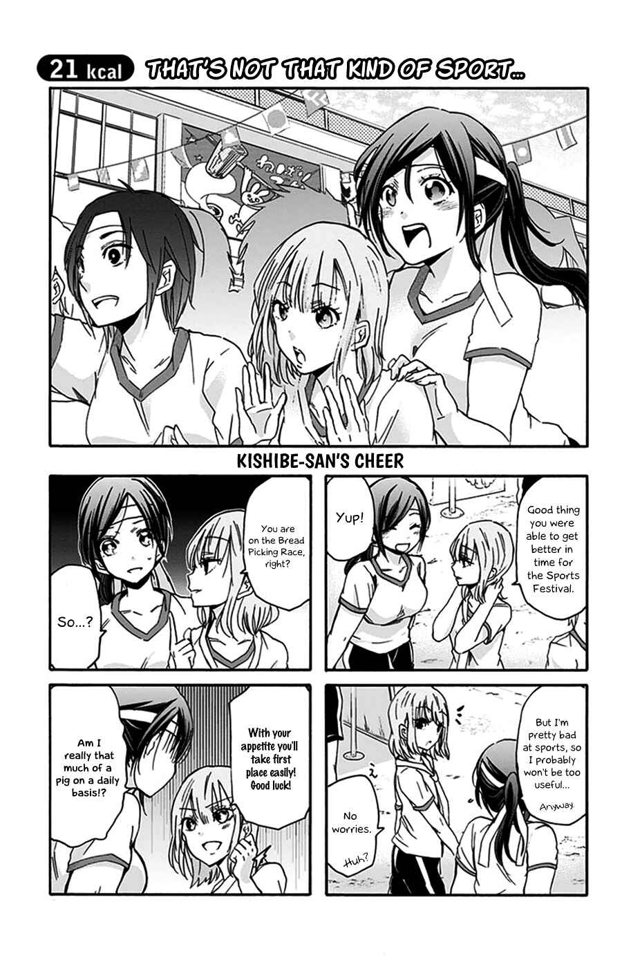 Page 2 Chapter 21 Chihaya-sans Fine that Way