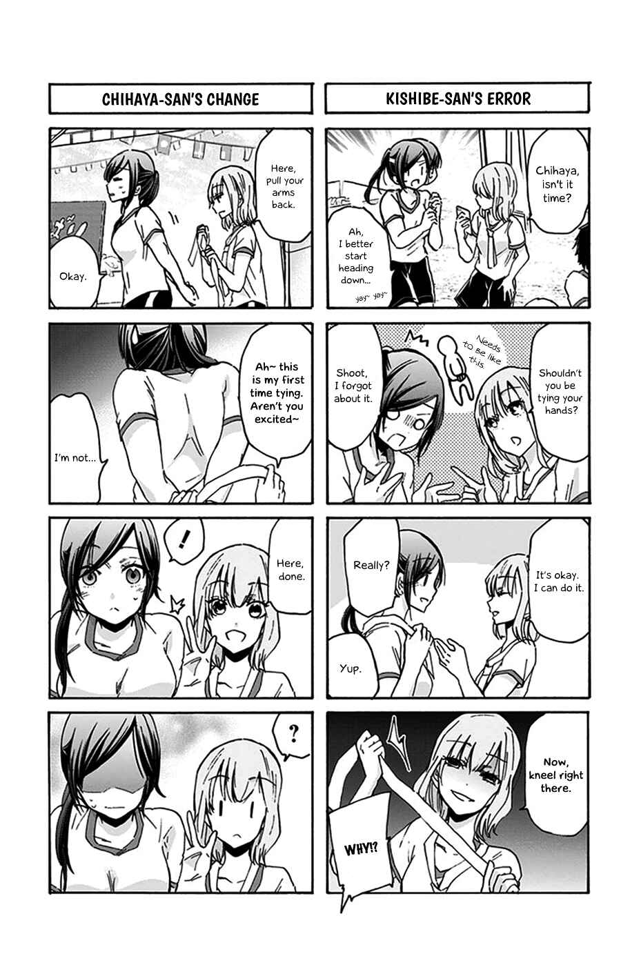 Page 4 Chapter 21 Chihaya-sans Fine that Way