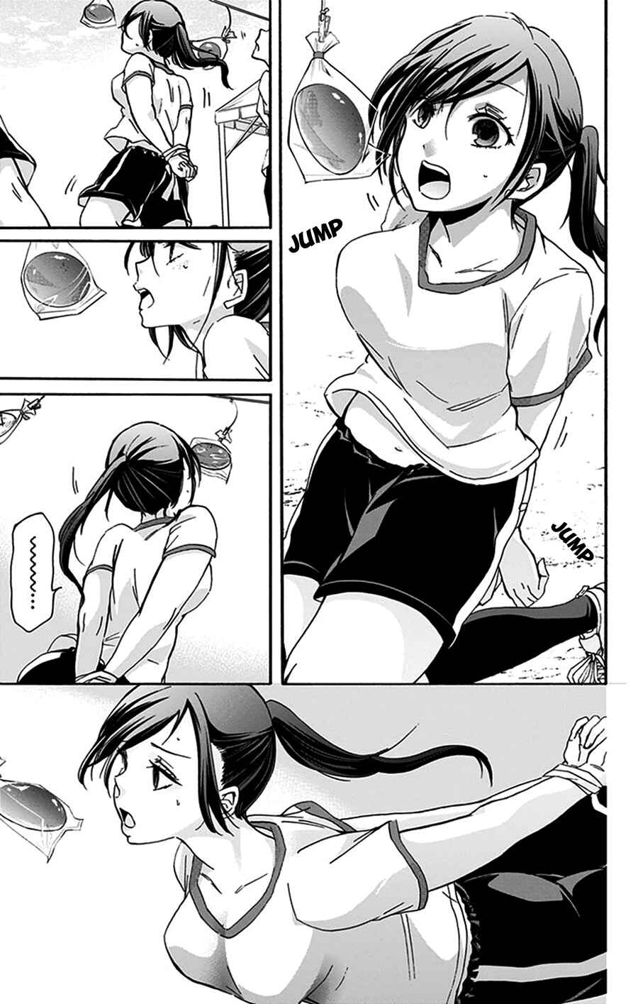 Page 8 Chapter 21 Chihaya-sans Fine that Way