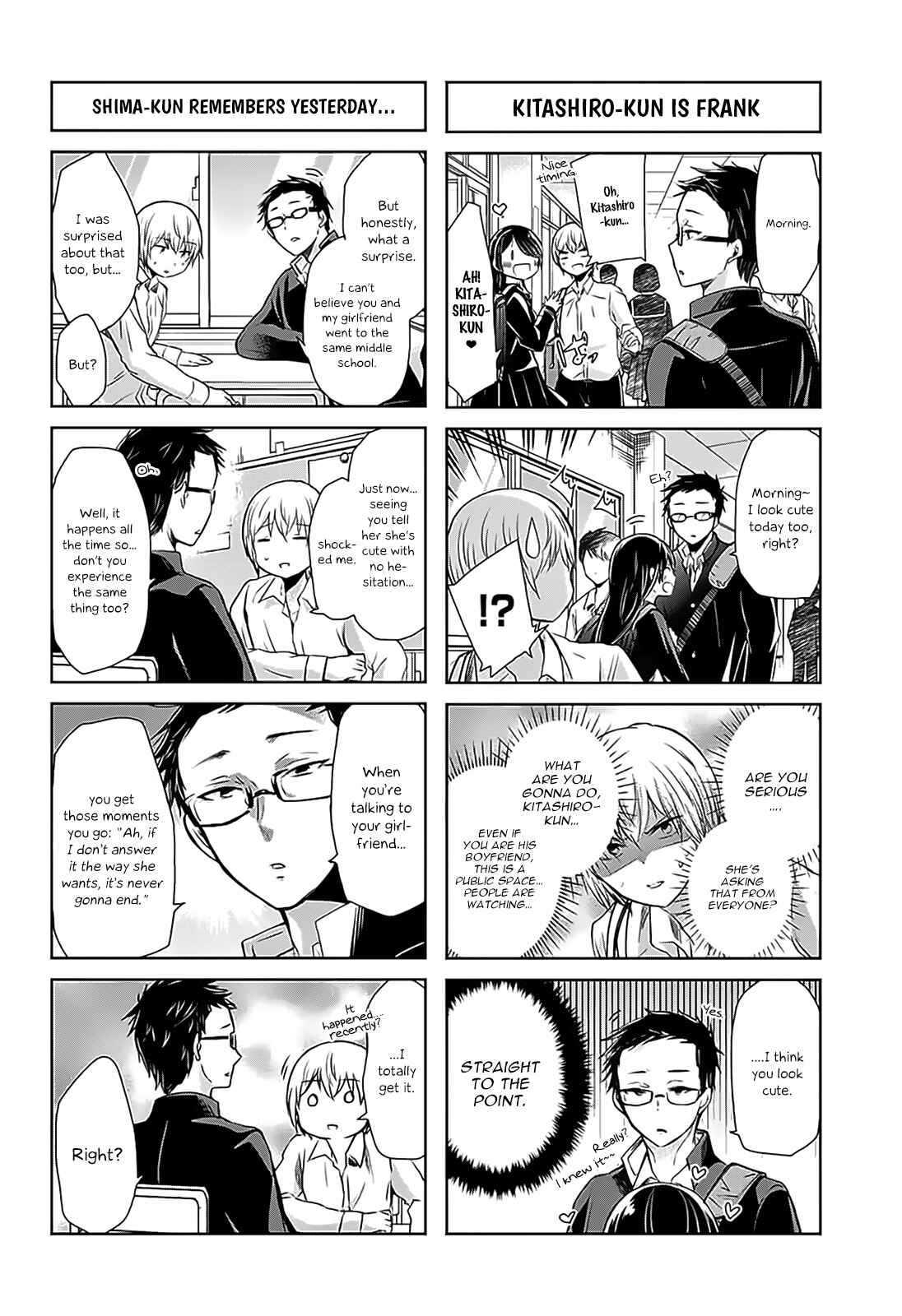 Page 3 Chapter 62 Chihaya-sans Fine that Way